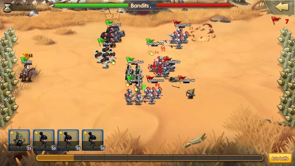 War of Three Kingdoms screenshot 2