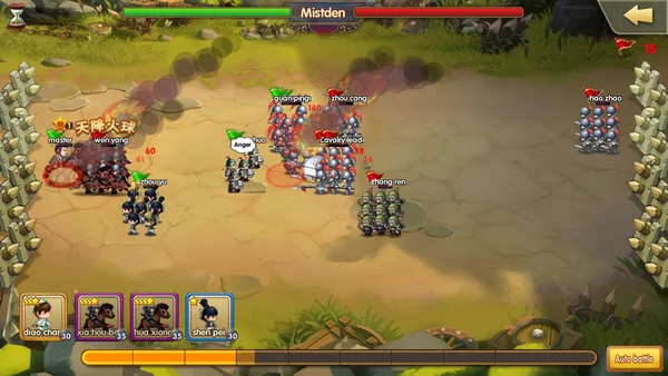 War of Three Kingdoms screenshot 4