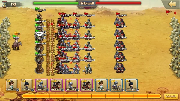 War of Three Kingdoms screenshot 5