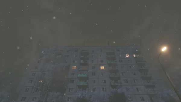 ШХД: ЗИМА / IT'S WINTER screenshot 5