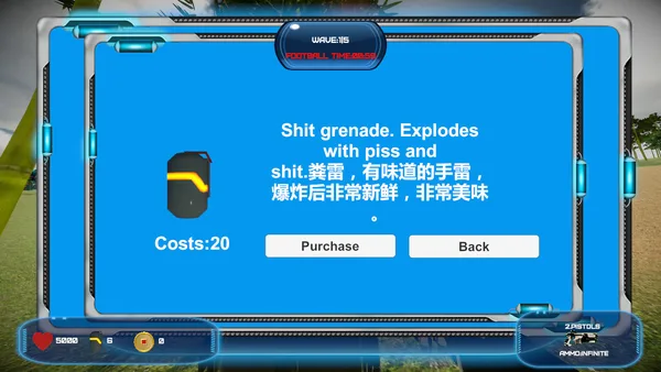 Pandamonia 潘德莫尼亚 screenshot 2