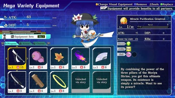 Touhou Genso Wanderer -Lotus Labyrinth R- screenshot 15
