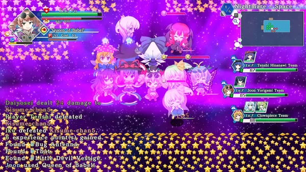 Touhou Genso Wanderer -Lotus Labyrinth R- screenshot 8