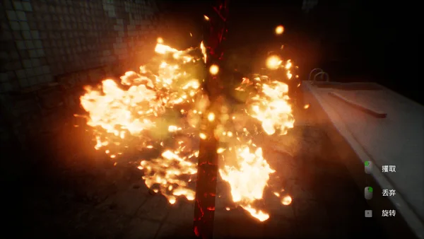 SCP022 screenshot 2