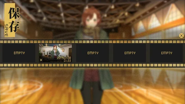 最后的47小时 - The Last 47 Hours screenshot 4