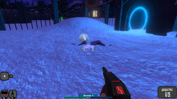 DOZA 2 - NOVOGODNIY PEREDOZ screenshot 6