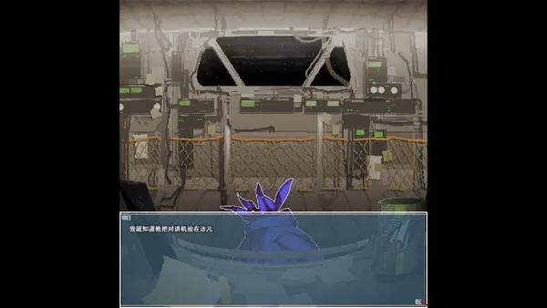 旅燕归航 Swallow Homing screenshot 4