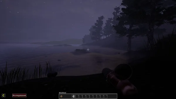 Evospace screenshot 10