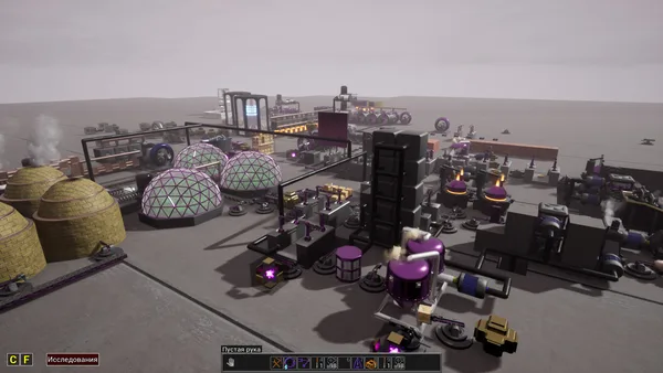 Evospace screenshot 9