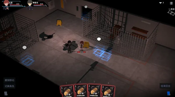 Tetra Project - 原石计划 screenshot 7