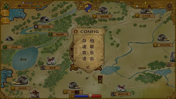 The Mercenary Rise screenshot 15