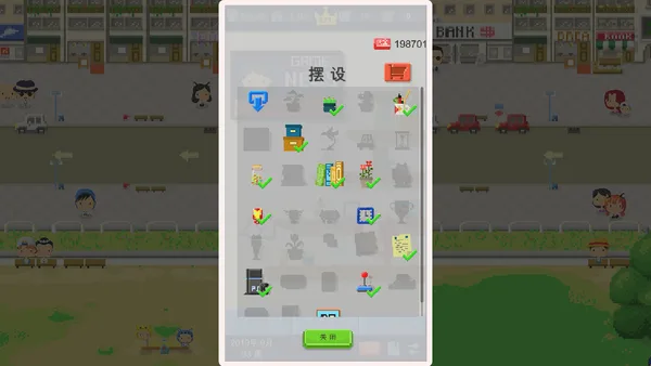 Game Studio Simulator（我要做游戏） screenshot 2