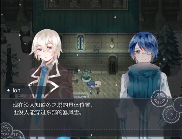Artificiality-人造物- screenshot 3