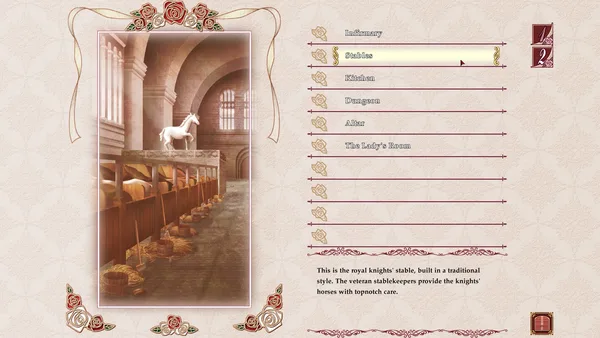 Palais de Reine screenshot 16