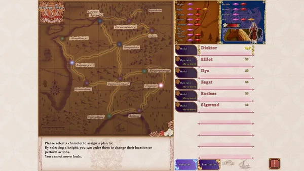 Palais de Reine screenshot 6