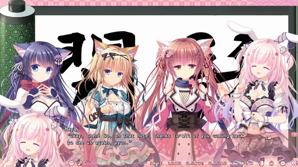NEKO-NIN exHeart 2 Love+PLUS screenshot 6