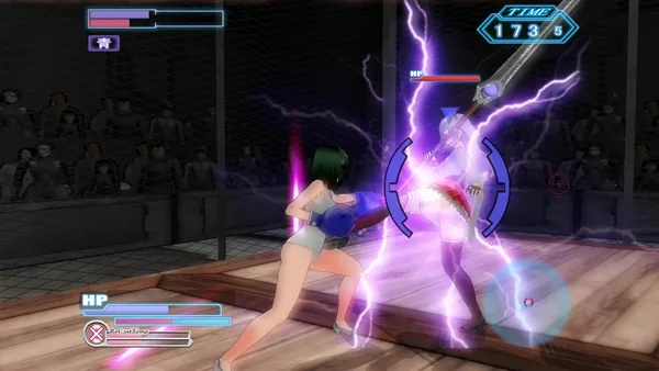 Gamble Fight Plus screenshot 11