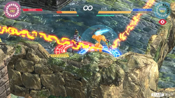 Screenshot 6 di SYNAPTIC DRIVE