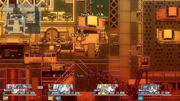 Orangeblood screenshot 7