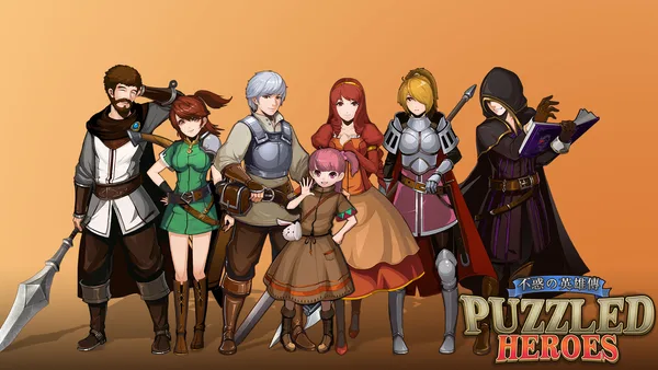 不惑英雄传(puzzled heroes) screenshot 11