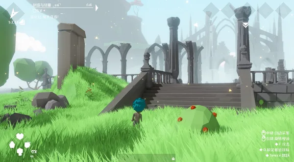 Zero-based World-从零开始 screenshot 1