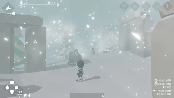 Zero-based World-从零开始 screenshot 13