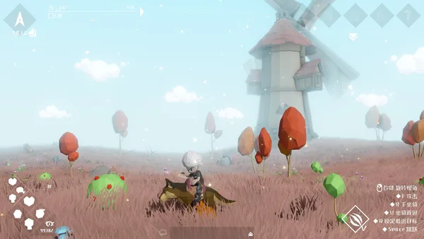Zero-based World-从零开始 screenshot 7