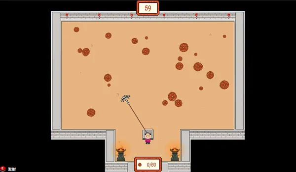 Inn Legend screenshot 7