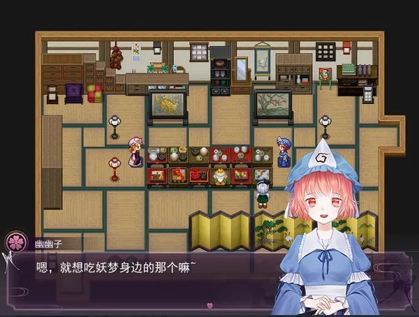 绽于枝垂樱下~Flowering Across the Hakugyokurou screenshot 2
