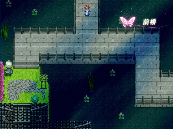 绽于枝垂樱下~Flowering Across the Hakugyokurou screenshot 5