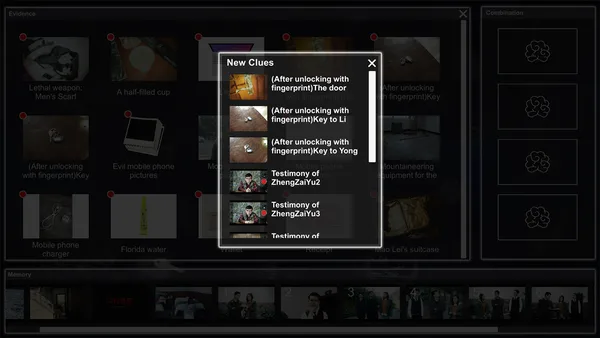 Visitor2 / 来访者2 screenshot 4
