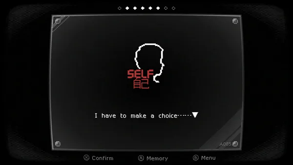 SELF screenshot 1