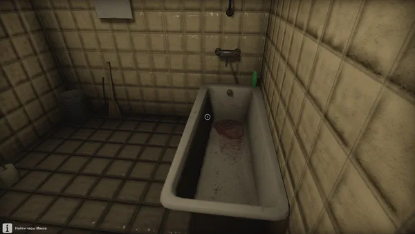 Ghost Stories screenshot 3