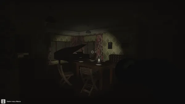 Ghost Stories screenshot 5