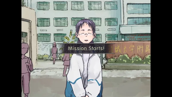 局外人 L'Etranger screenshot 19