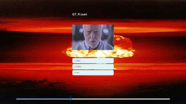 Пацанский цитатник / Russian Test screenshot 7
