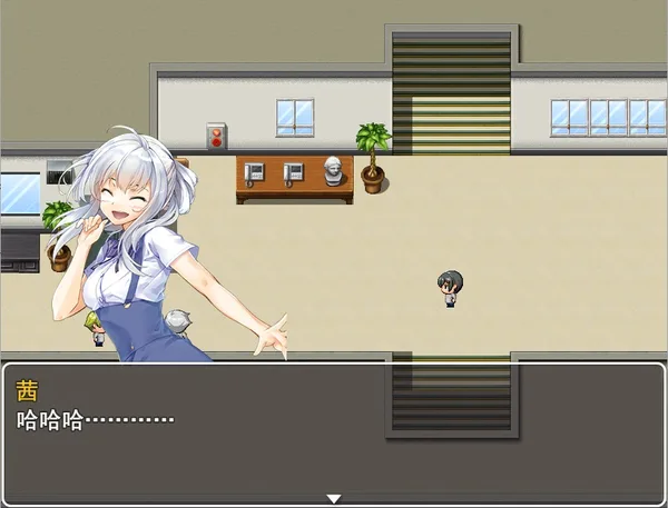 Boy VS Genius 贫穷少年与校园名人的生死对决 screenshot 1