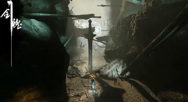 Souls of Blades screenshot 1