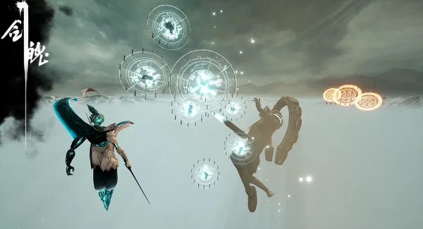 Souls of Blades screenshot 5