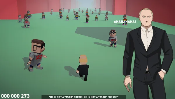 Put In - Run Out screenshot 4