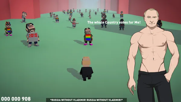 Put In - Run Out screenshot 6