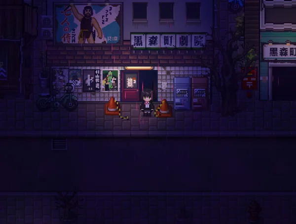 Tales of the Black Forest screenshot 2