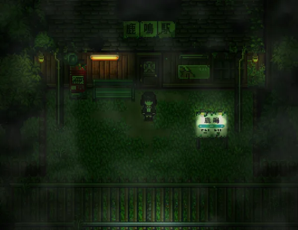 Tales of the Black Forest screenshot 3
