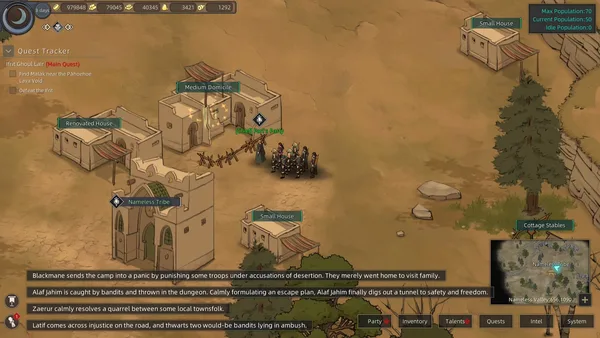 Sands of Salzaar screenshot 10