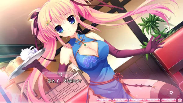 ALIA’s CARNIVAL！ screenshot 10