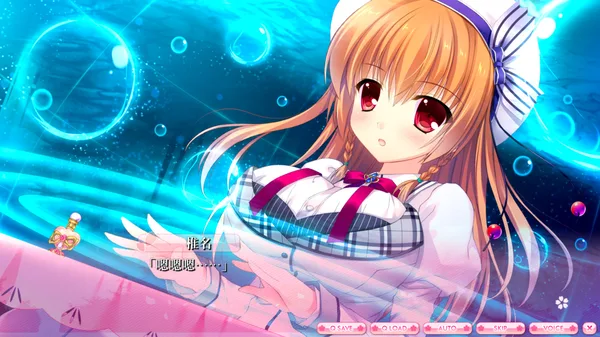 ALIA’s CARNIVAL！ screenshot 24