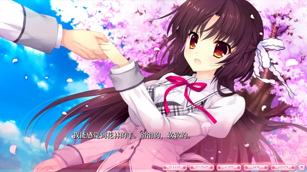 ALIA’s CARNIVAL！ screenshot 31