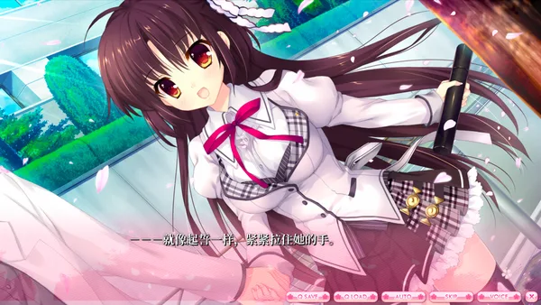 ALIA’s CARNIVAL！ screenshot 32