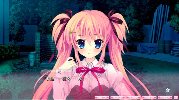 ALIA’s CARNIVAL！ screenshot 34