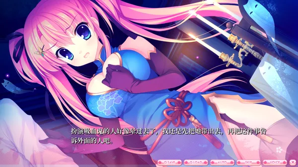 ALIA’s CARNIVAL！ screenshot 36